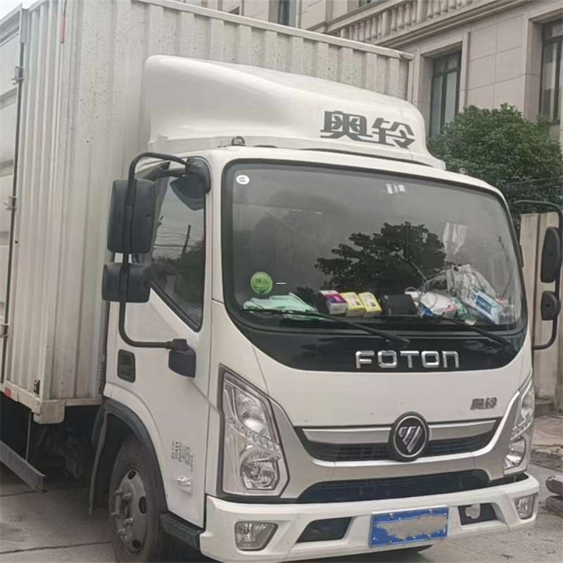 鲅鱼圈区探索诸城市多元物流运输服务